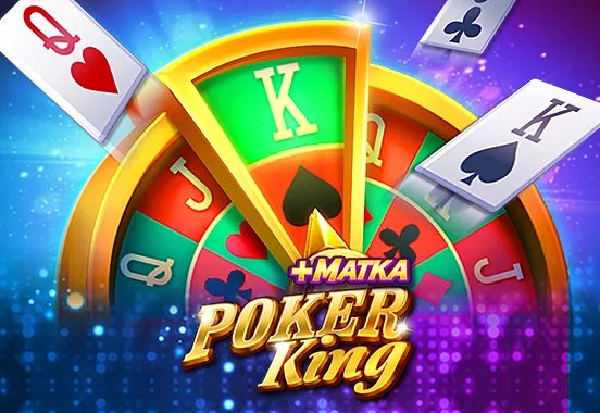 Play POKER KING free demo