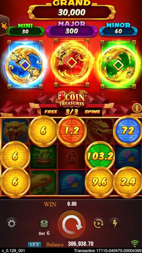 3 Coin Treasures game interface screenshot 5