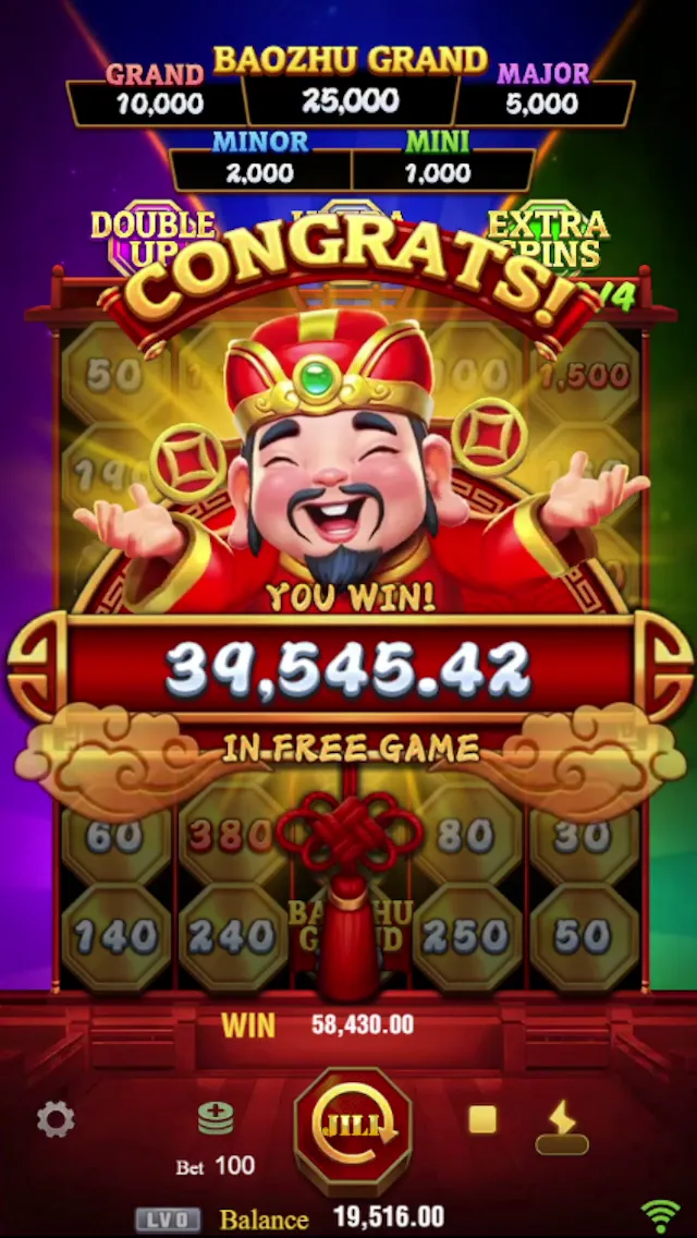 3 Lucky Baozhu game interface screenshot 3