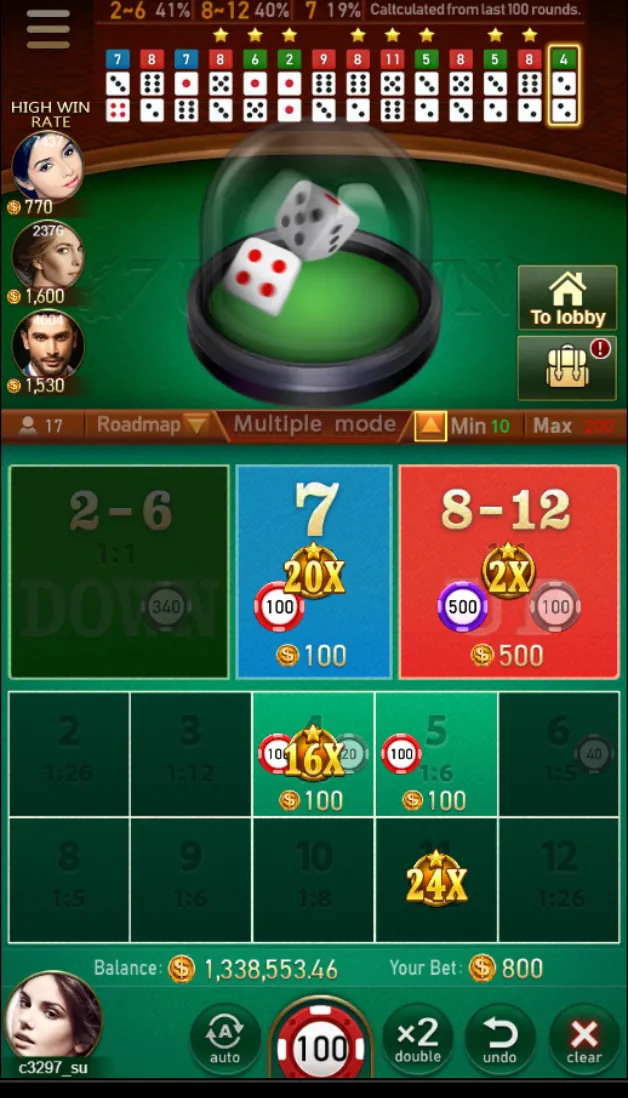 7 up 7 down game interface screenshot 3