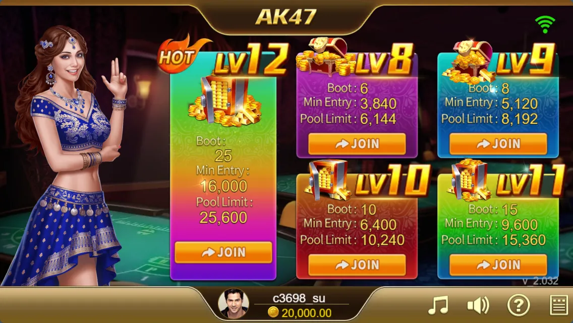 AK47 game interface screenshot 1