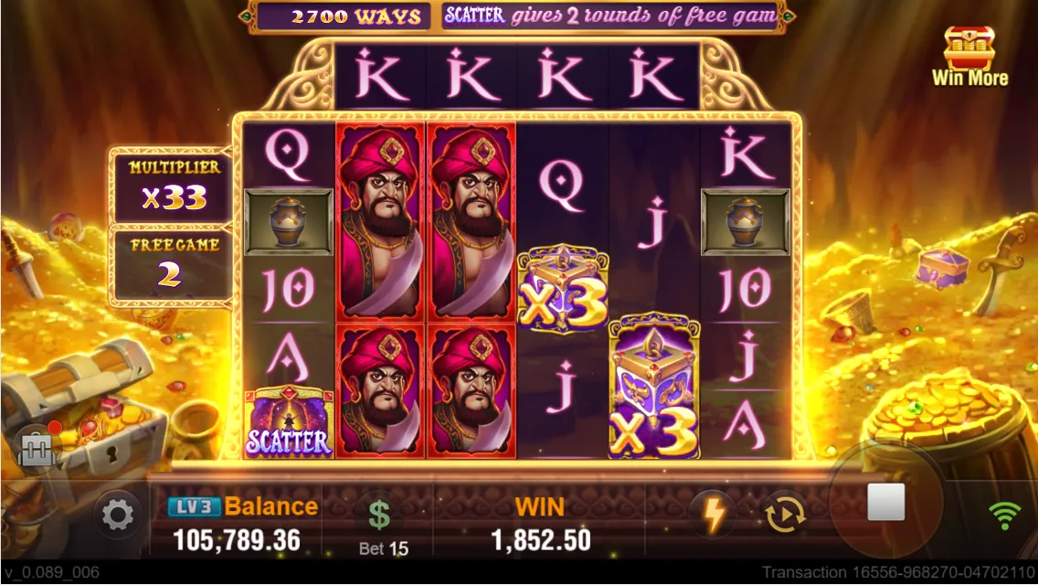Ali Baba game interface screenshot 5