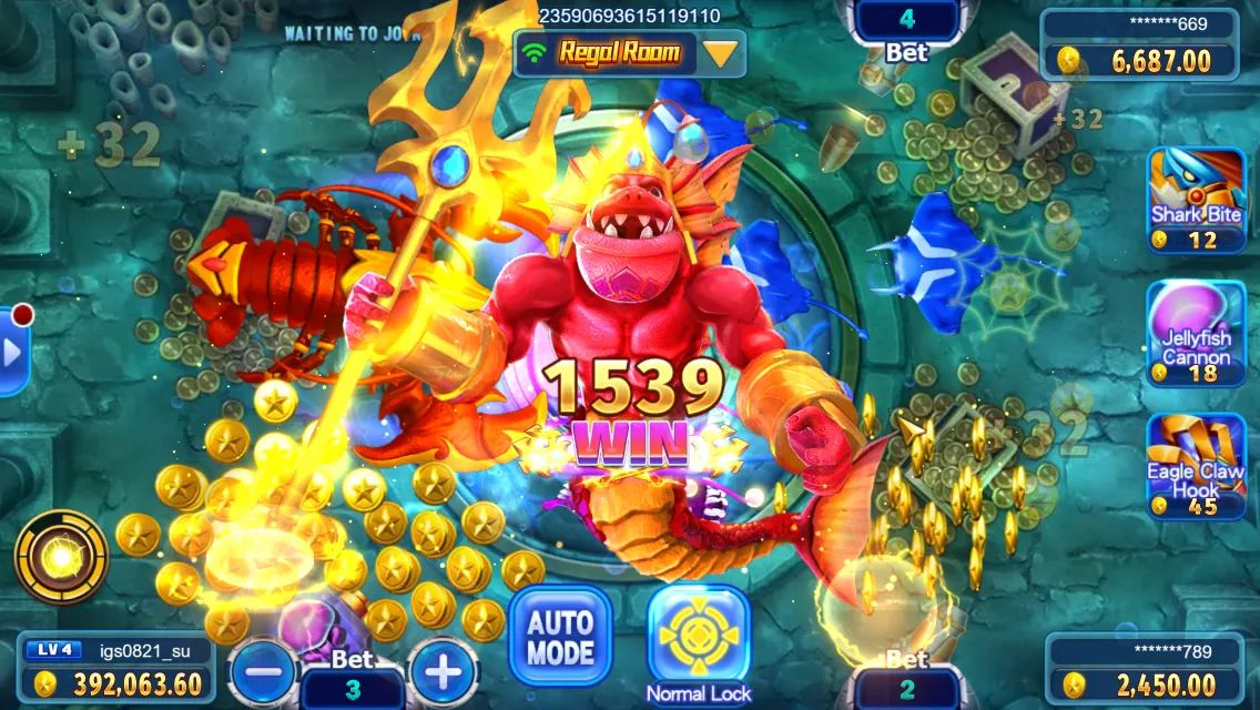 All-Star Fishing game interface screenshot 3