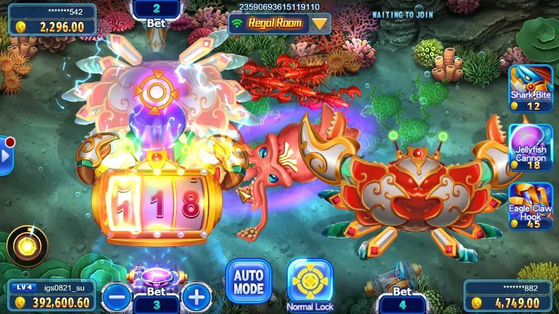 All-Star Fishing game interface screenshot 4