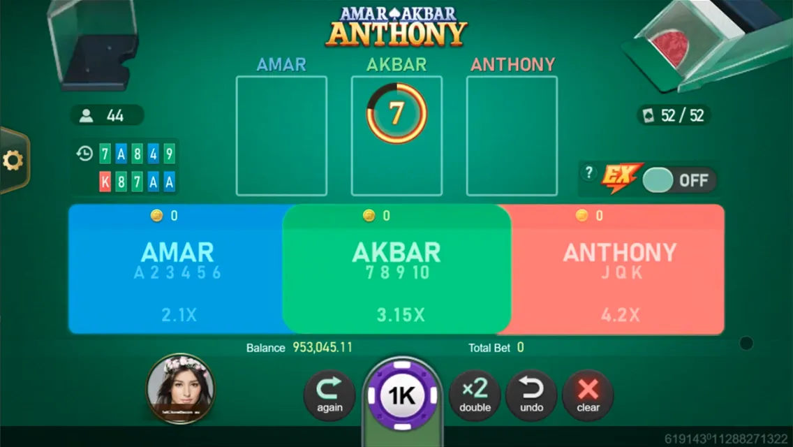 Amar Akbar Anthony game interface screenshot 1