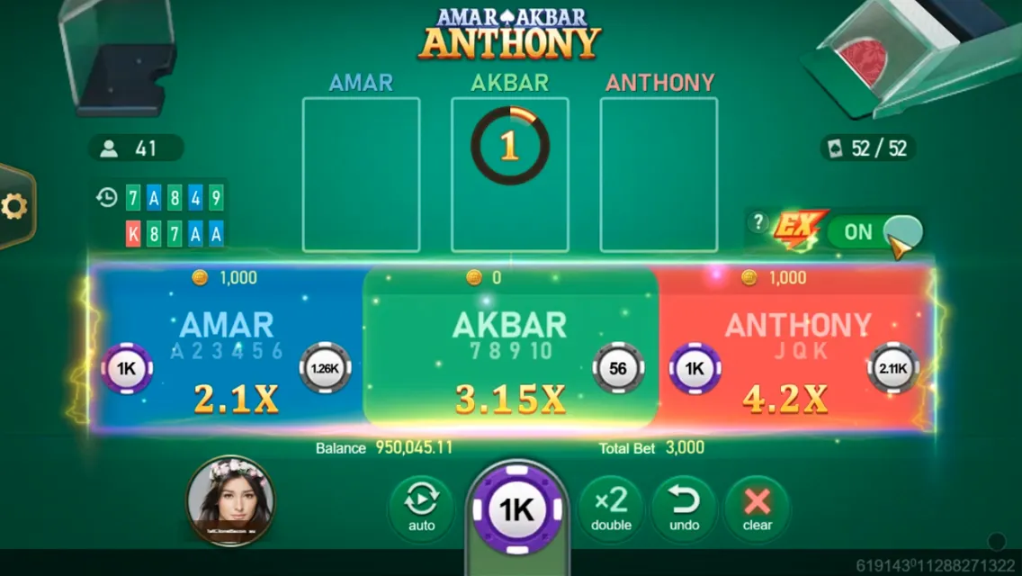 Amar Akbar Anthony game interface screenshot 2