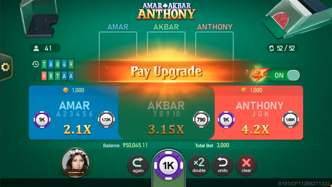 Amar Akbar Anthony game interface screenshot 3