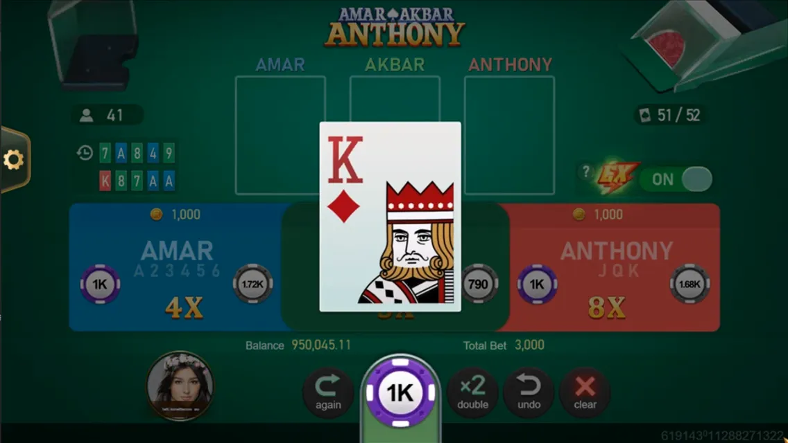 Amar Akbar Anthony game interface screenshot 4