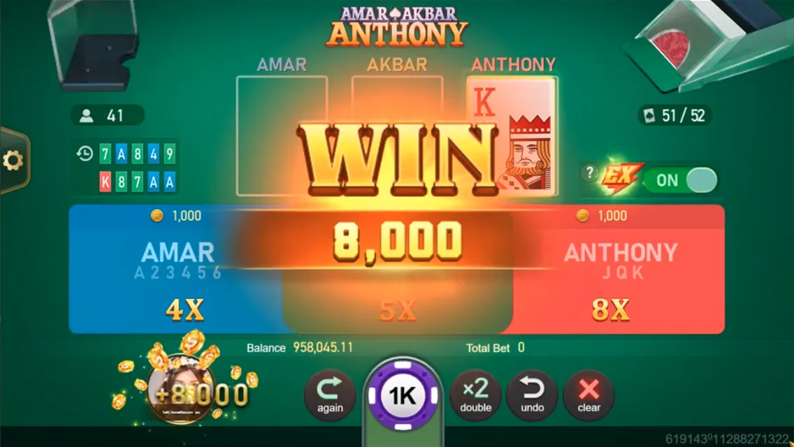 Amar Akbar Anthony game interface screenshot 5
