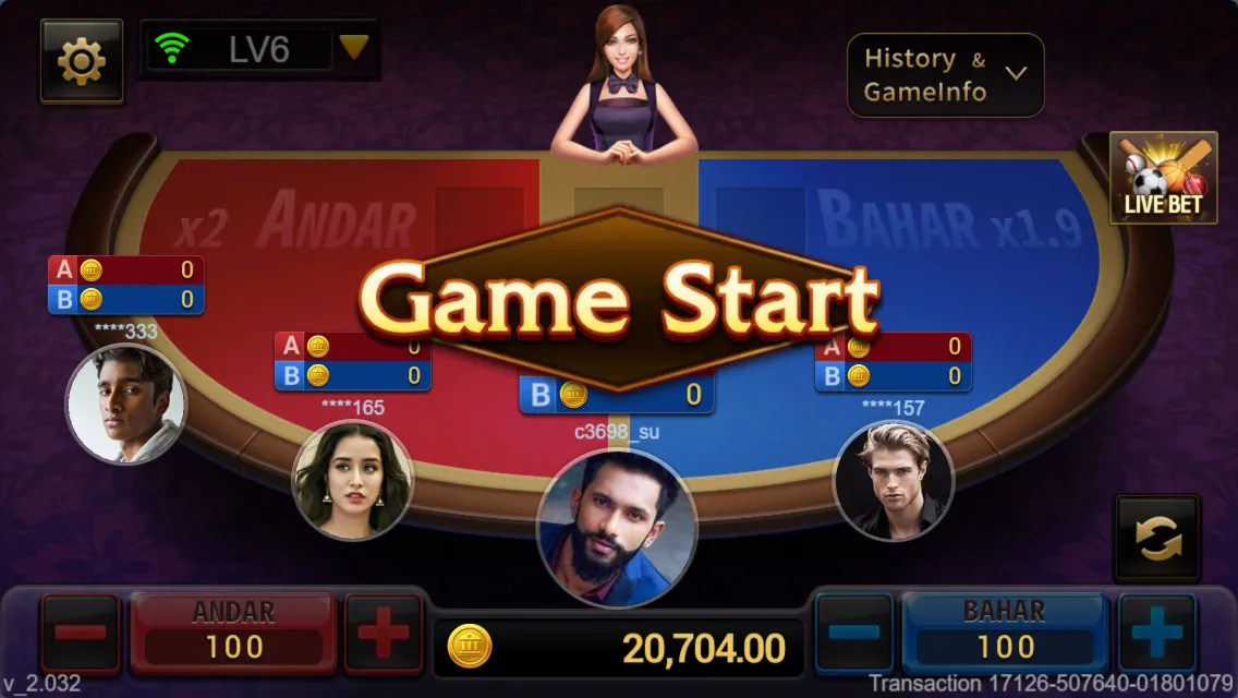 ANDAR BAHAR game interface screenshot 1