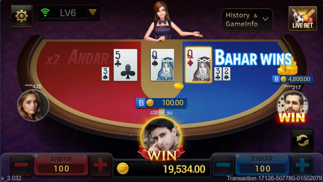 ANDAR BAHAR game interface screenshot 3