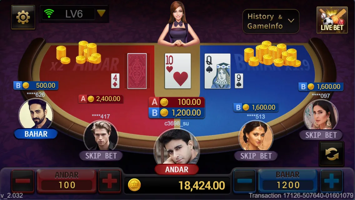 ANDAR BAHAR game interface screenshot 4
