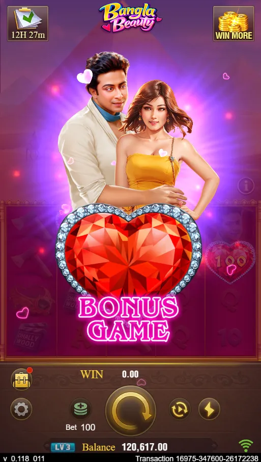 Bangla Beauty game interface screenshot 4