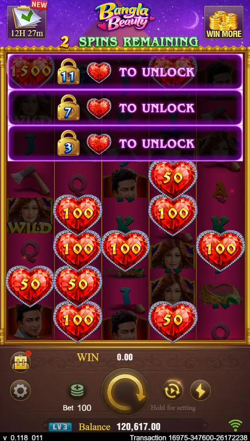 Bangla Beauty game interface screenshot 5