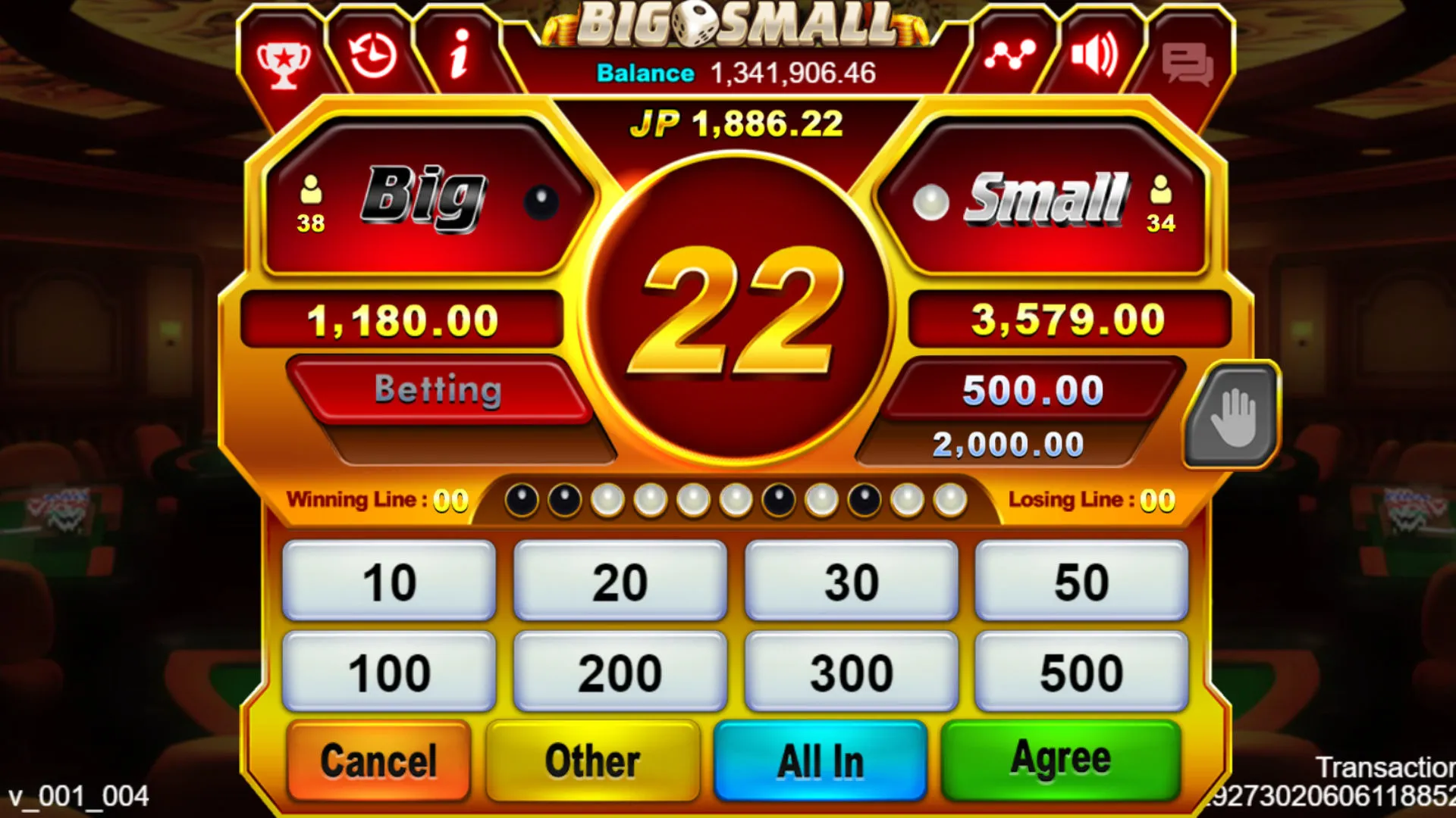 Big Small game interface screenshot 1