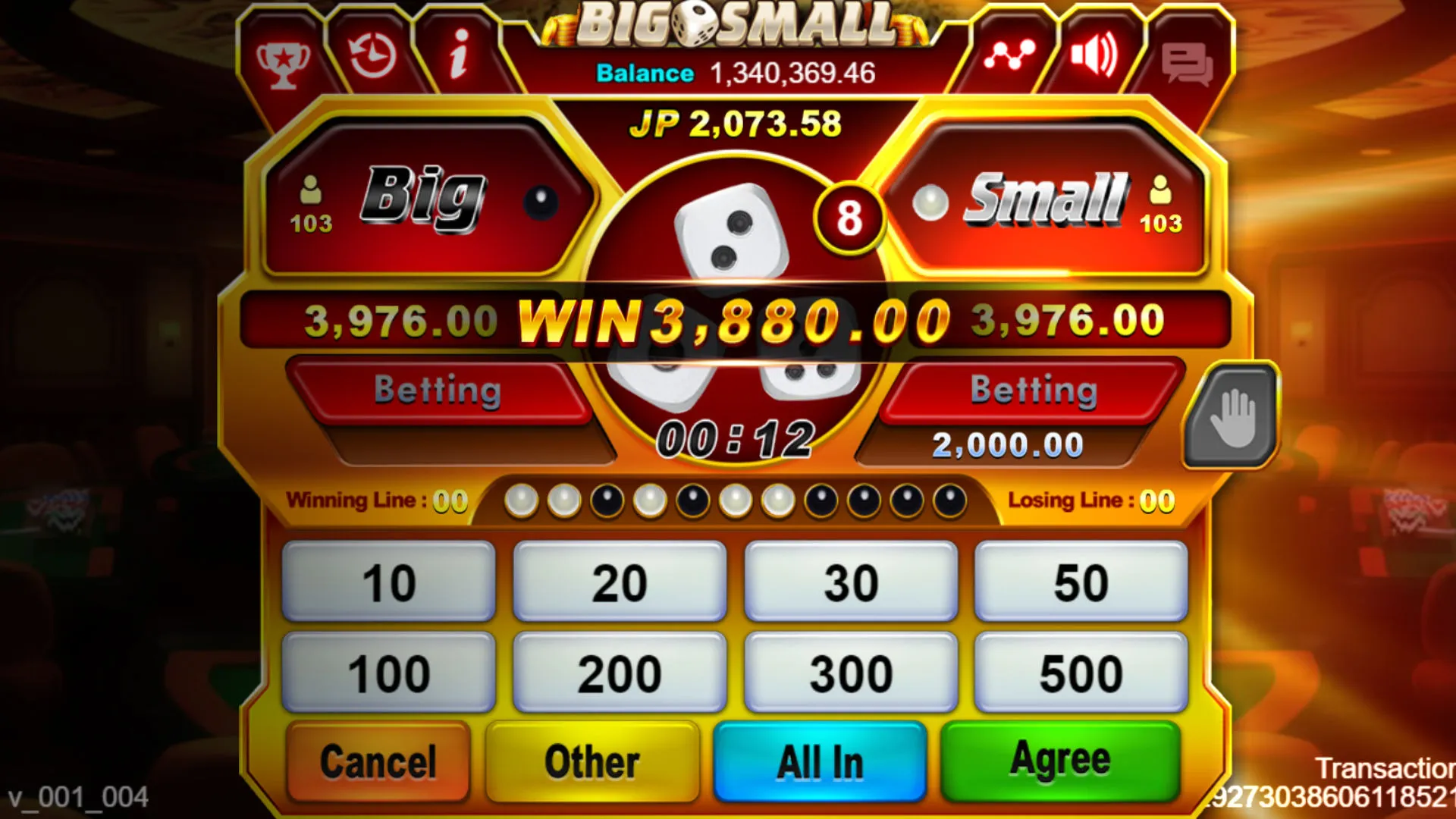Big Small game interface screenshot 2