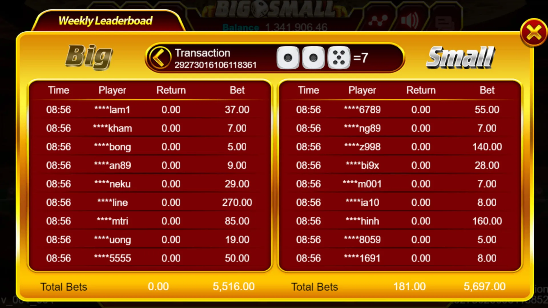 Big Small game interface screenshot 3