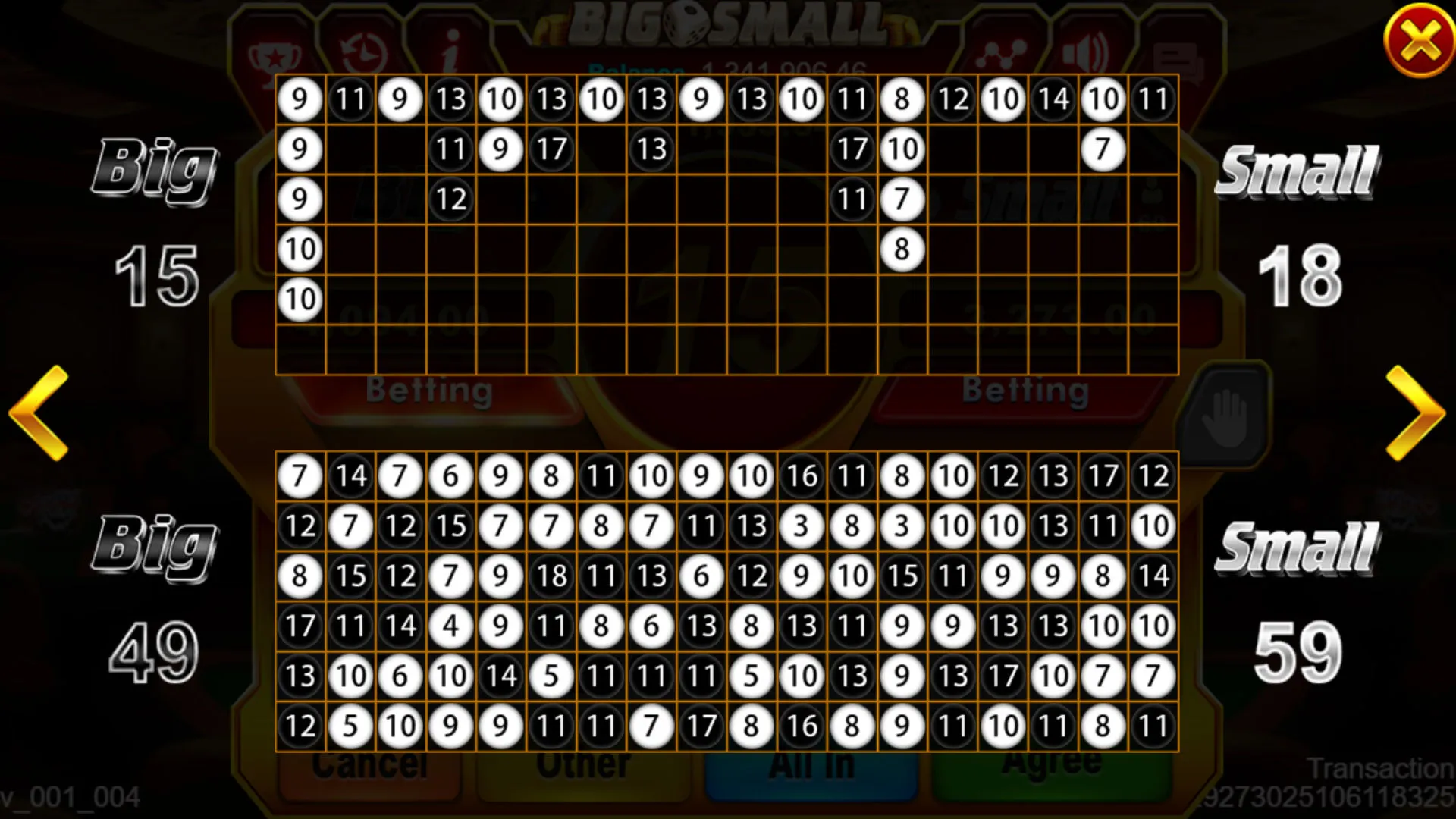 Big Small game interface screenshot 4