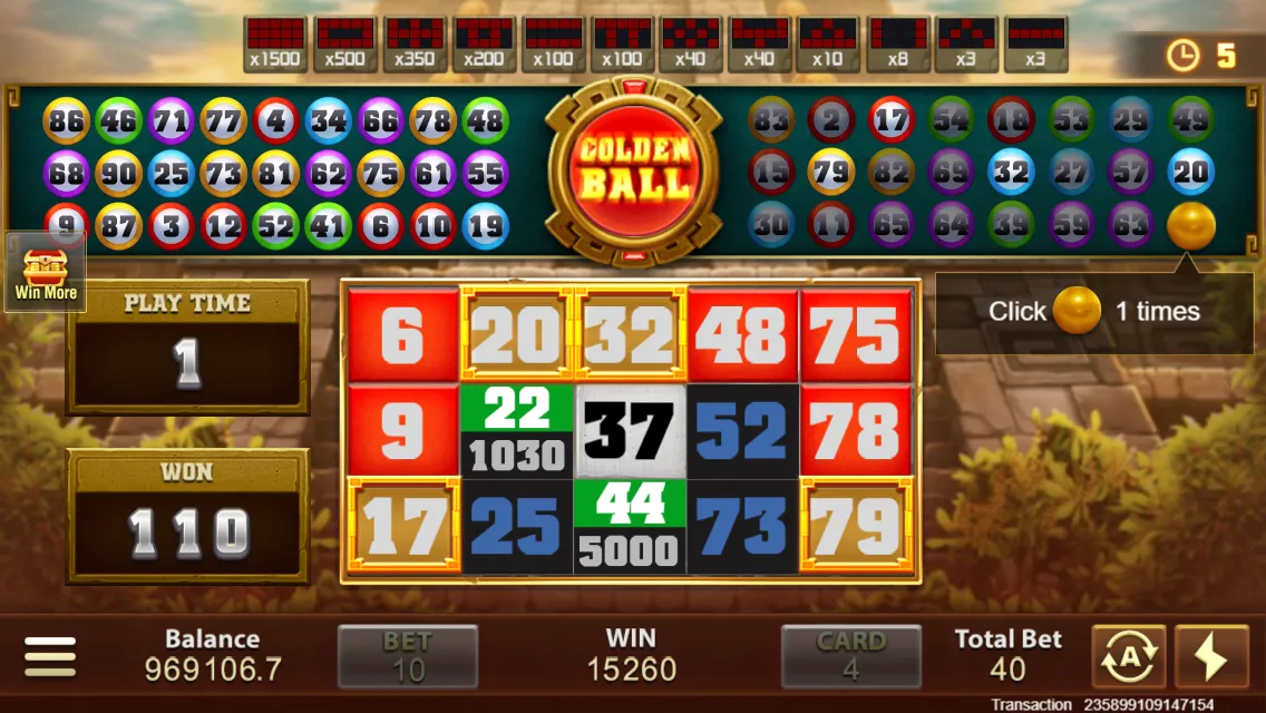 Bingo Empire game interface screenshot 5
