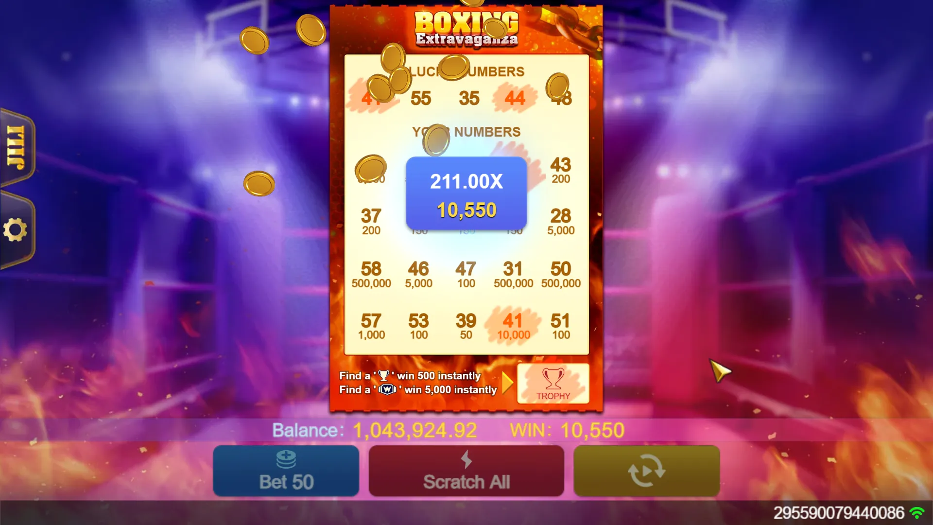 Boxing Extravaganza game interface screenshot 5