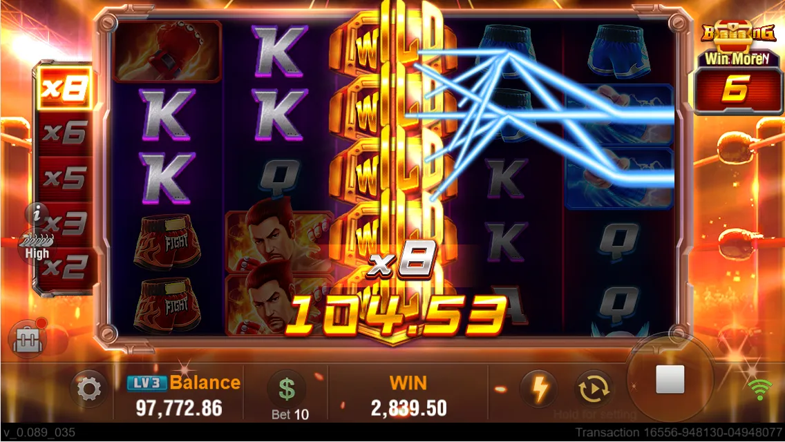 Boxing King game interface screenshot 4