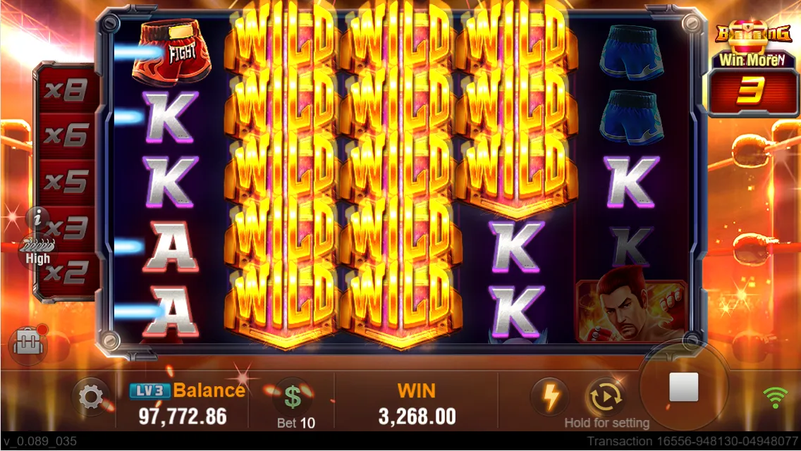 Boxing King game interface screenshot 5