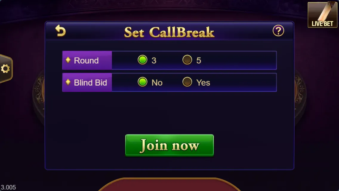 Callbreak game interface screenshot 1