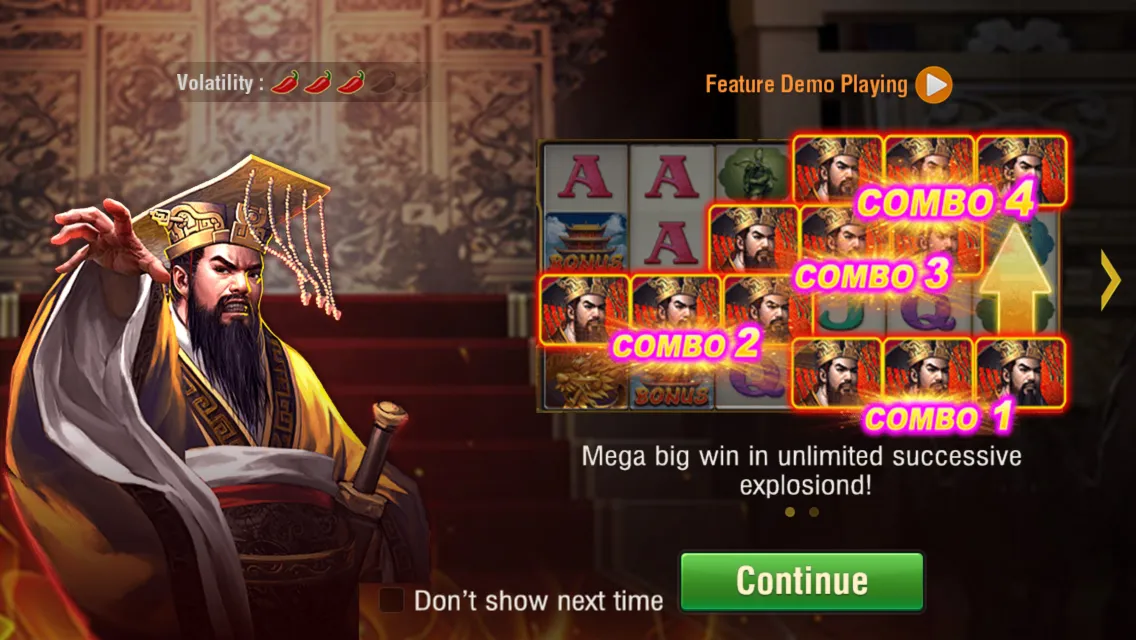 Chin Shi Huang game interface screenshot 1
