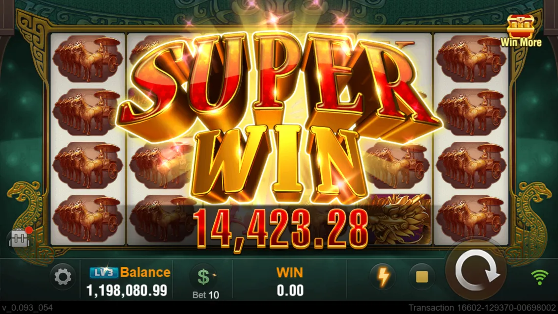 Chin Shi Huang game interface screenshot 5