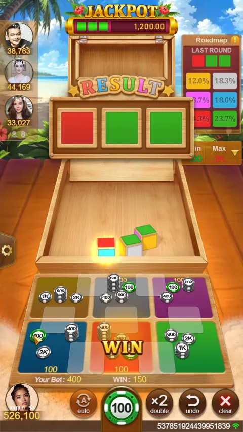 Color Game game interface screenshot 4