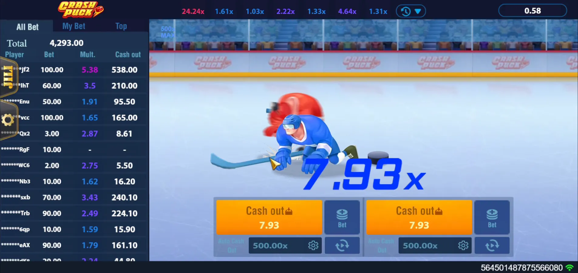 Crash Puck game interface screenshot 5