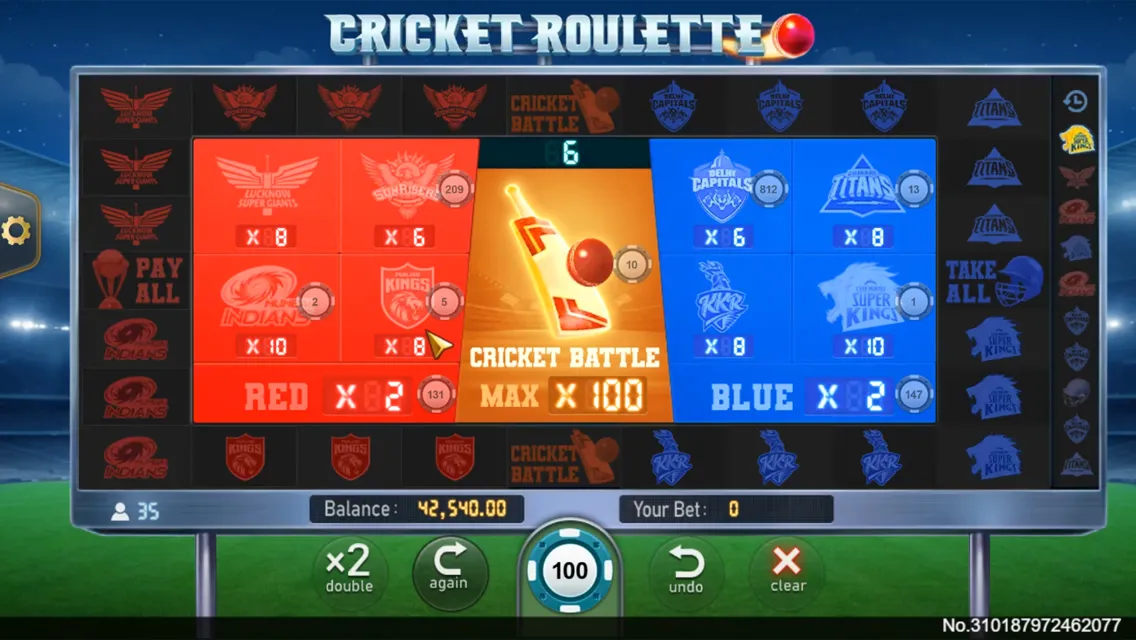Cricket Roulette game interface screenshot 3