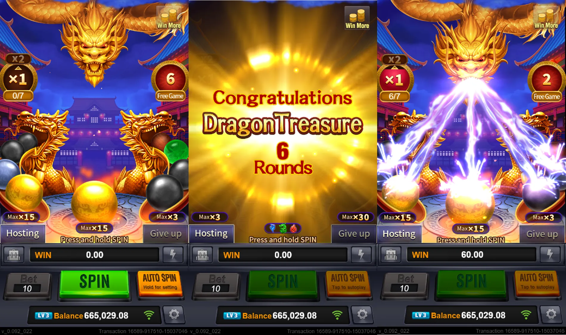 Dragon Treasure game interface screenshot 3