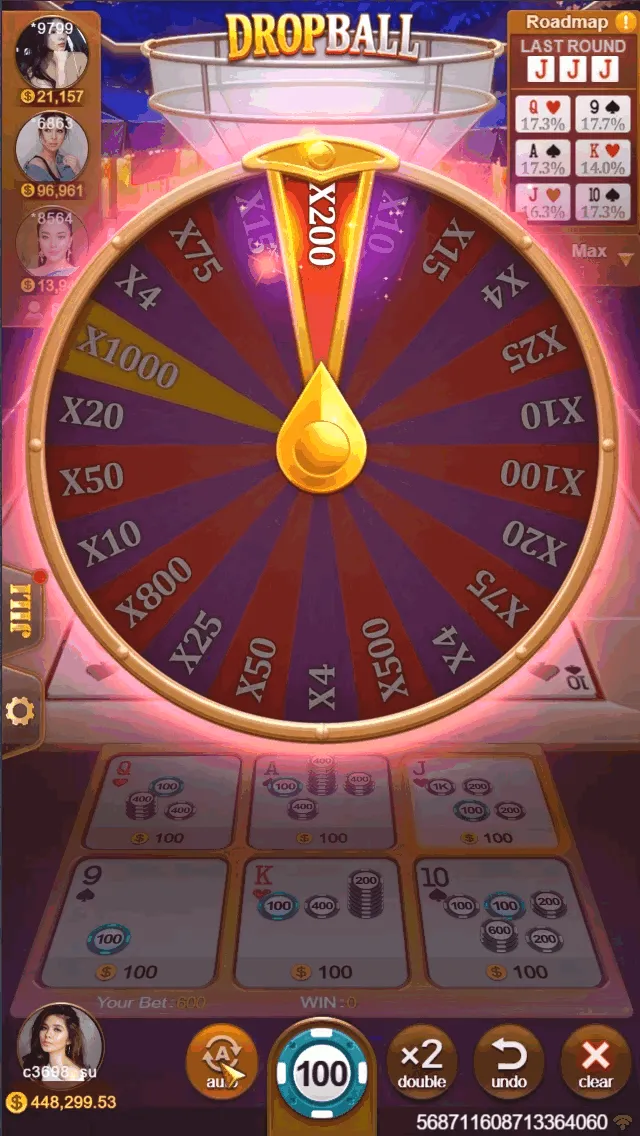 Drop Ball game interface screenshot 3