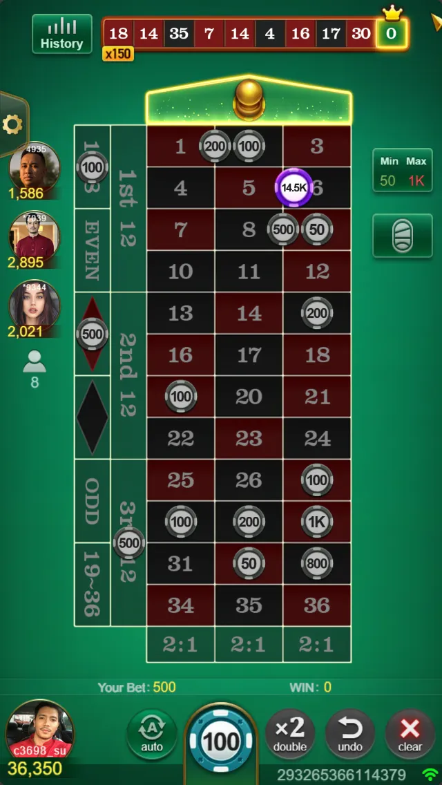 European Roulette game interface screenshot 2