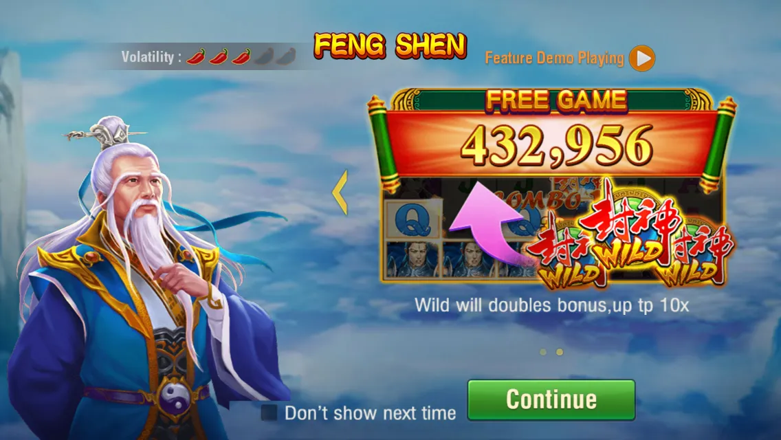 Fengshen game interface screenshot 2