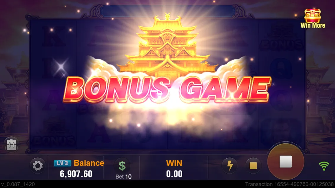 Fengshen game interface screenshot 5