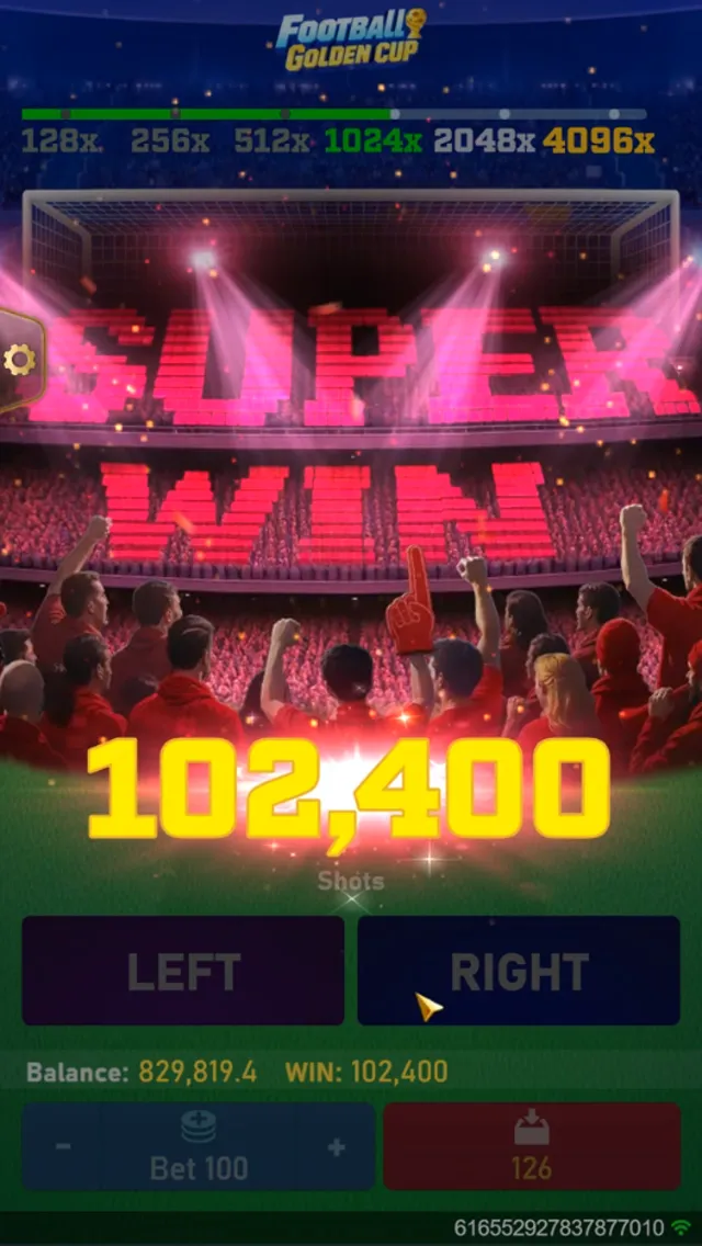 Football Golden Cup game interface screenshot 5