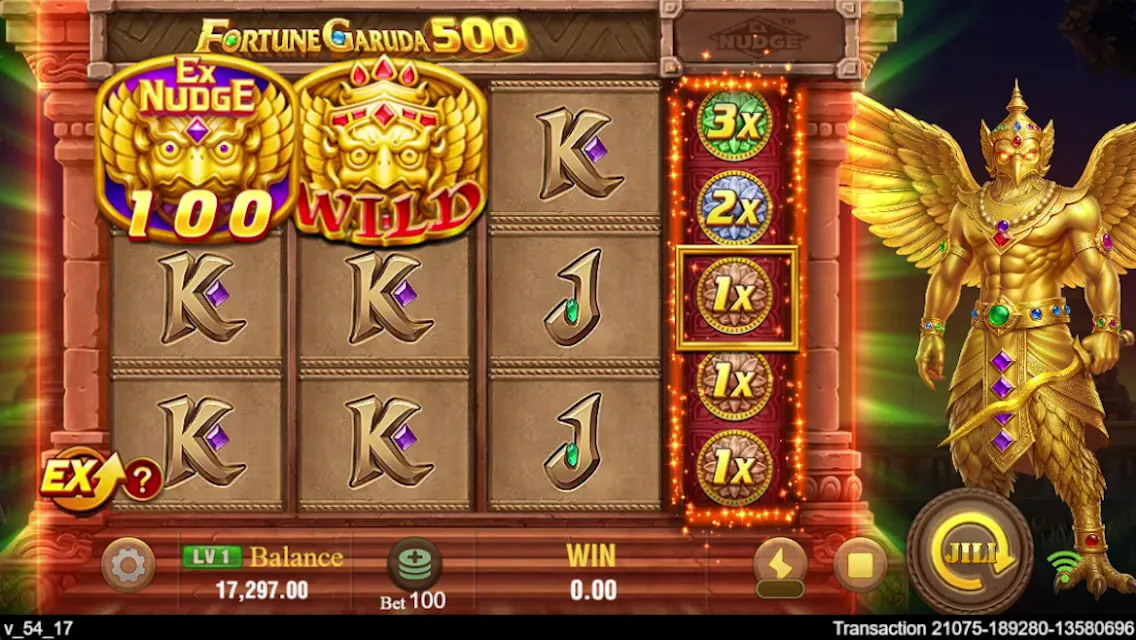 Fortune Garuda 500 game interface screenshot 3