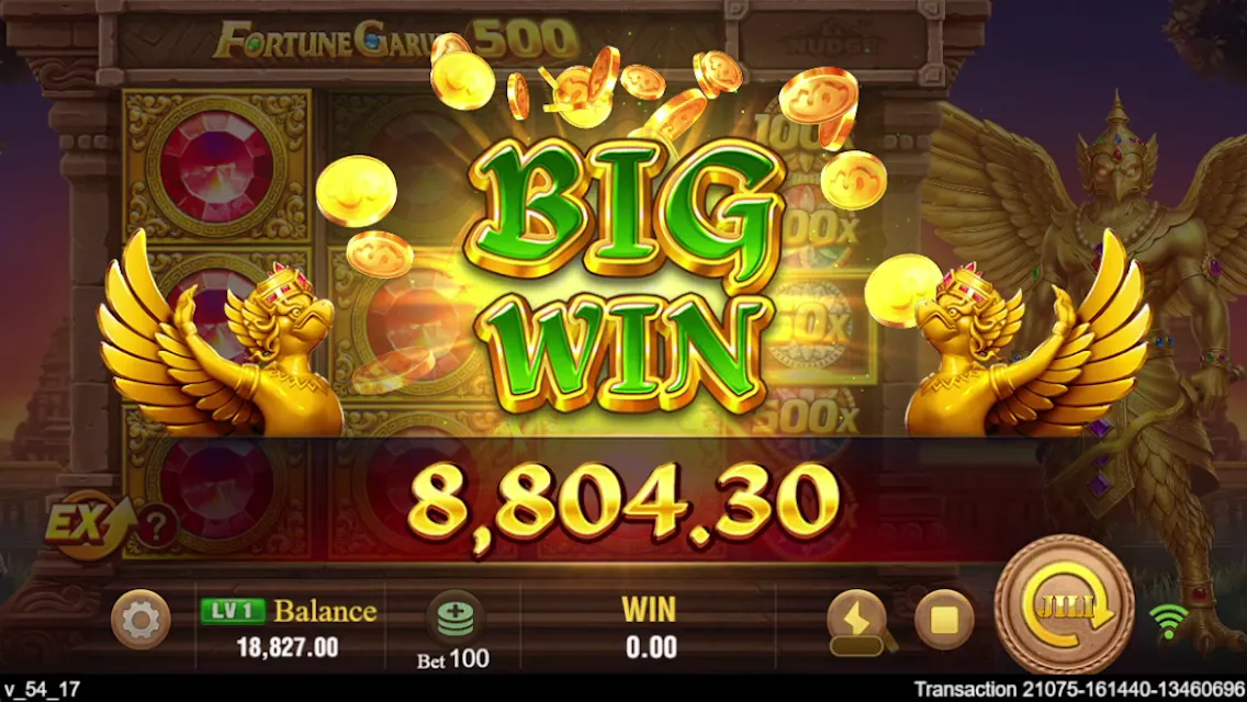 Fortune Garuda 500 game interface screenshot 5