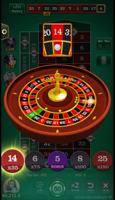 Fortune Roulette game interface screenshot 4