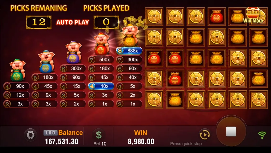 Fortune tree game interface screenshot 5