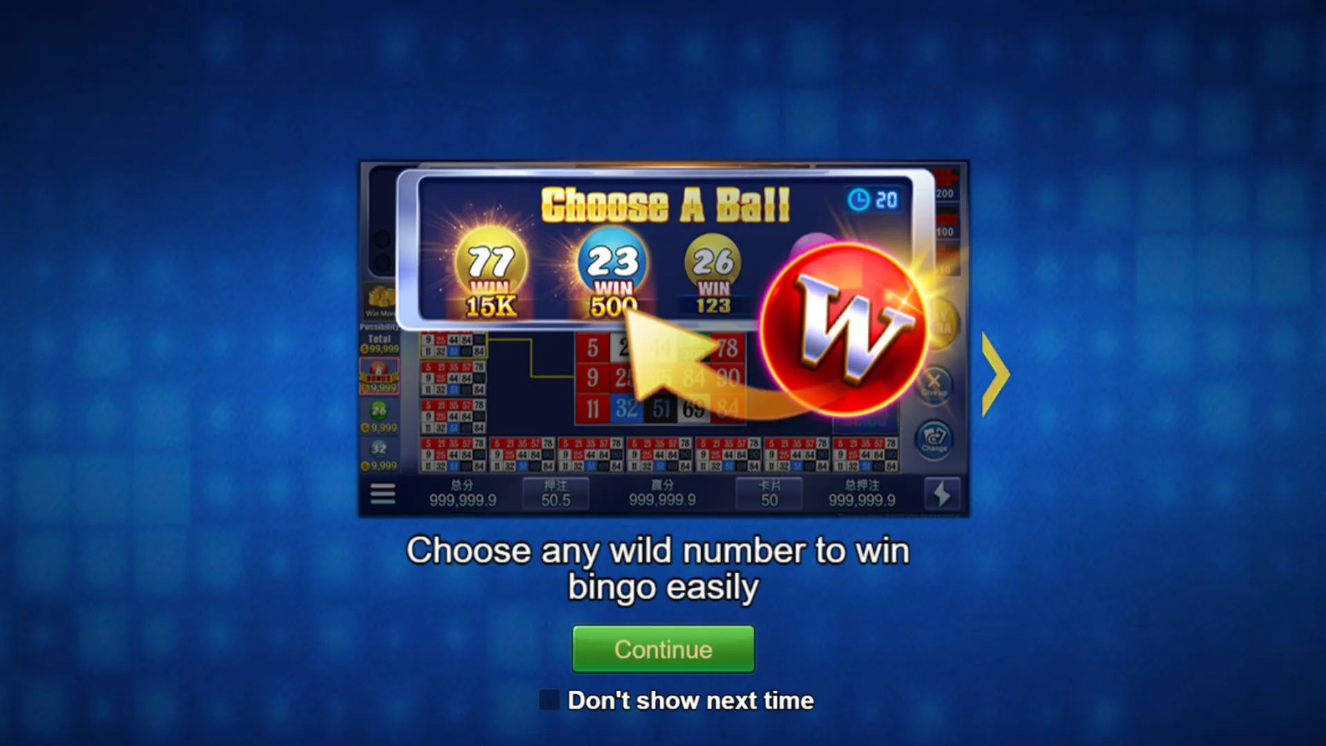 Jackpot Bingo game interface screenshot 1