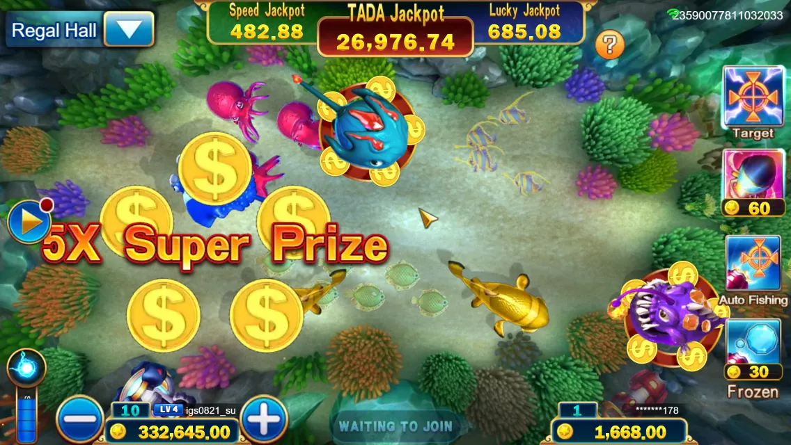 Jackpot Fishing game interface screenshot 2