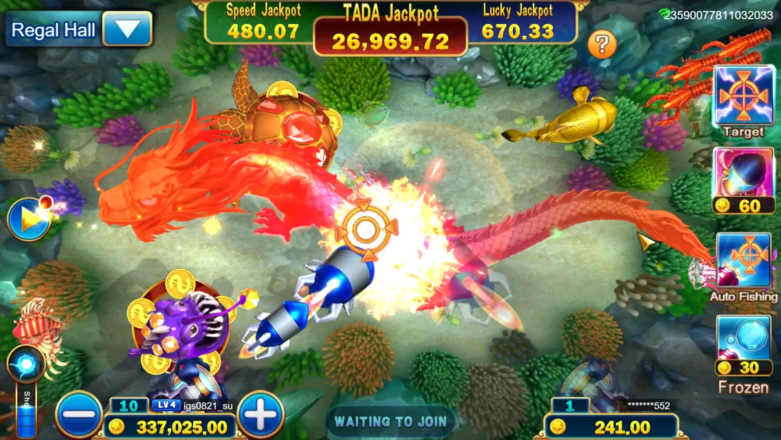 Jackpot Fishing game interface screenshot 5