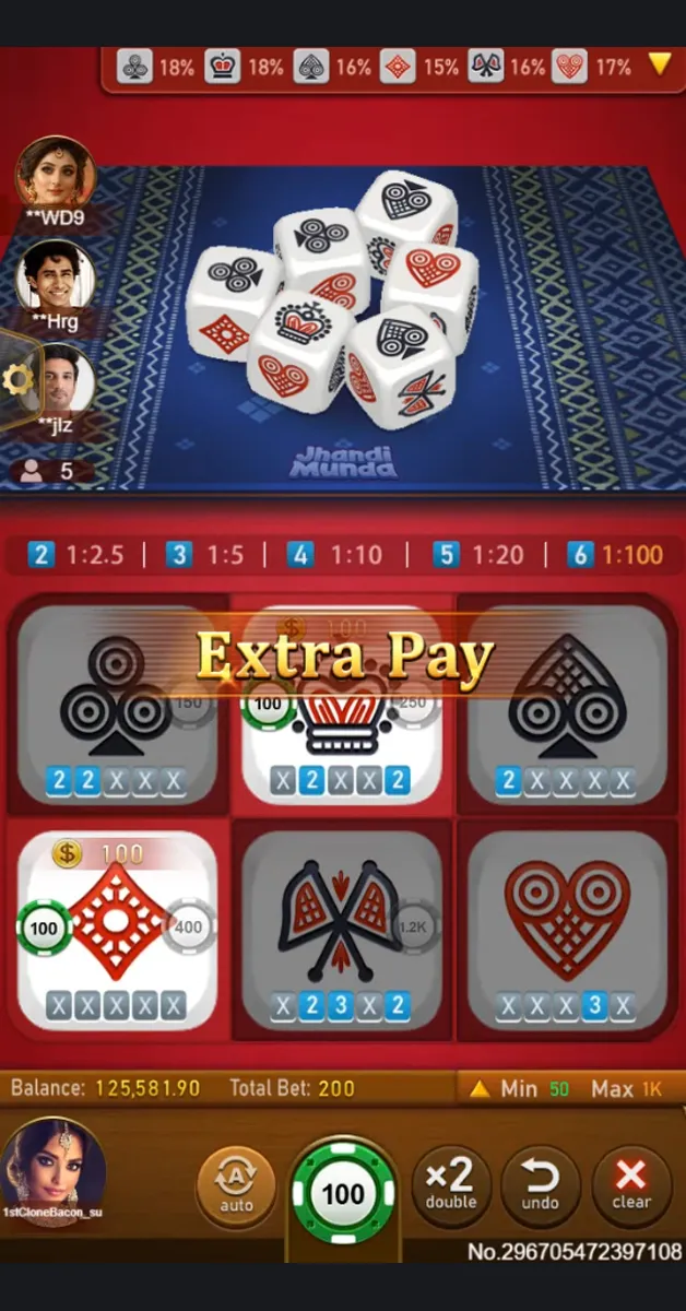 Jhandi Munda game interface screenshot 3