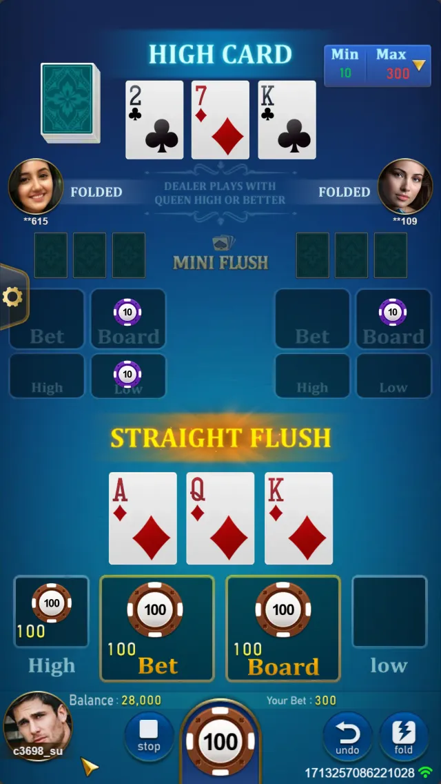 MINI FLUSH game interface screenshot 2