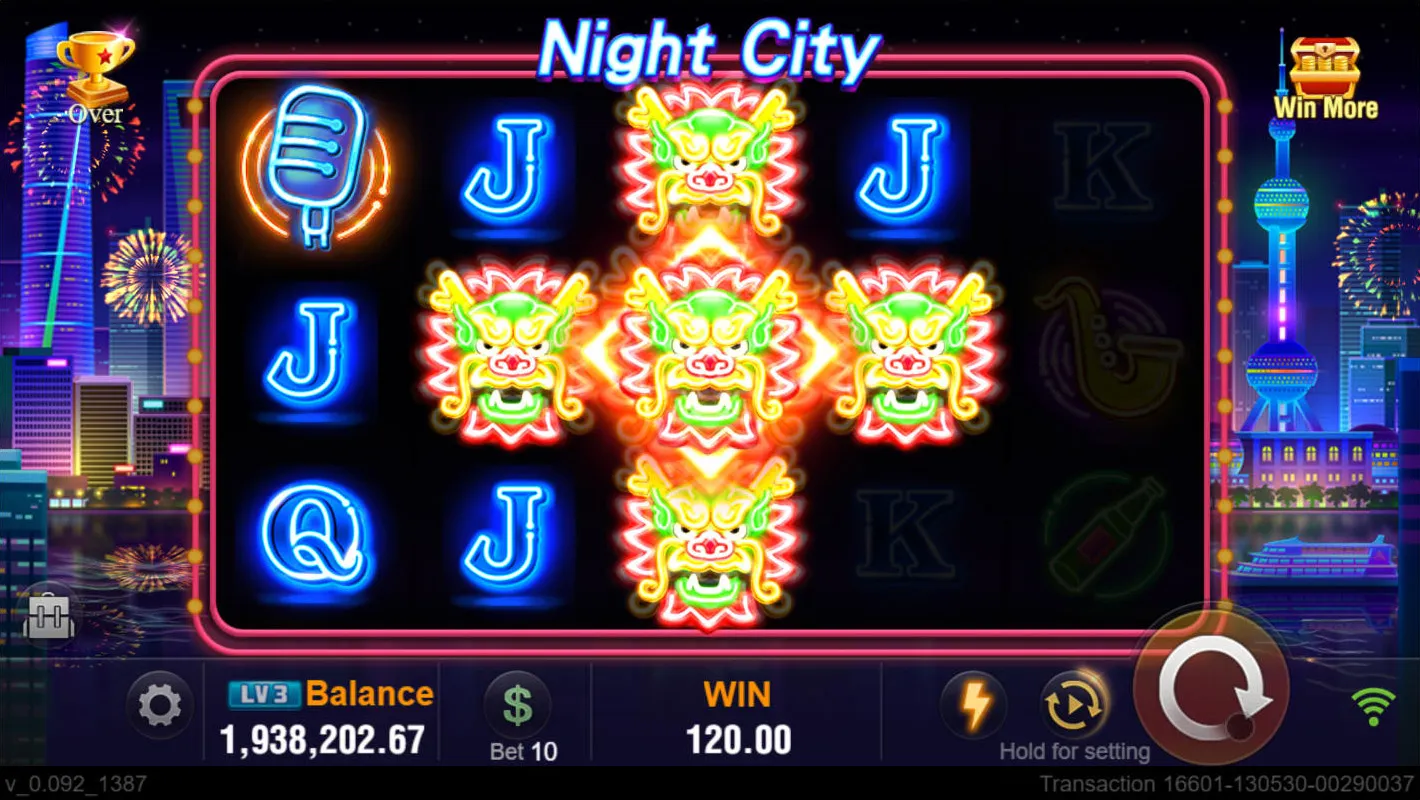 Night City game interface screenshot 3