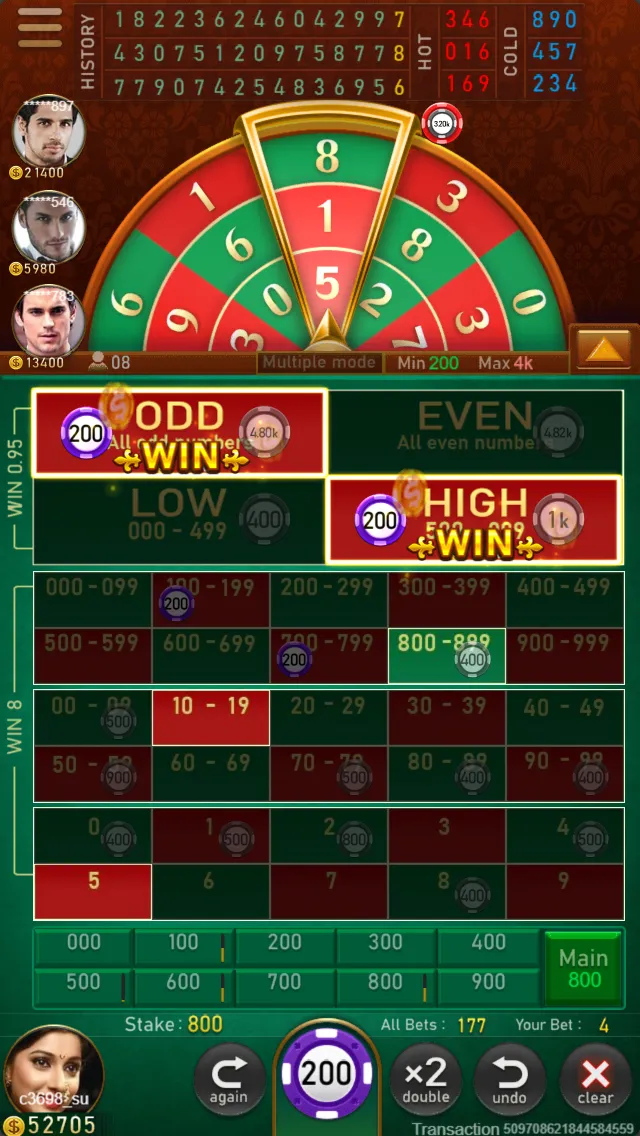 Number King game interface screenshot 3