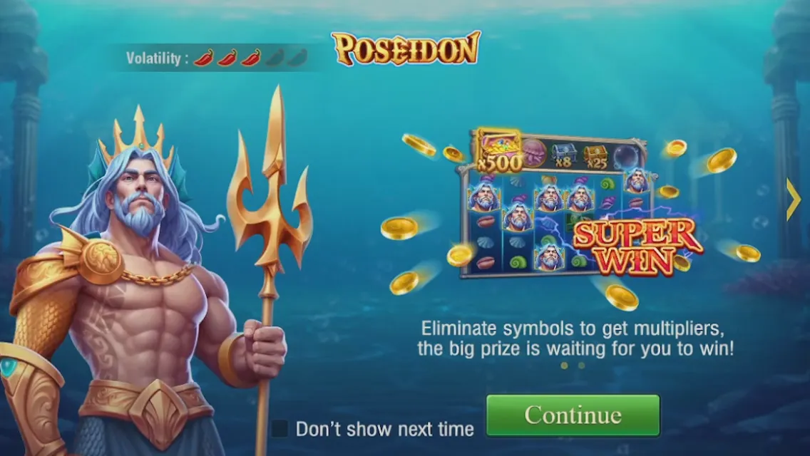 Poseidon game interface screenshot 1